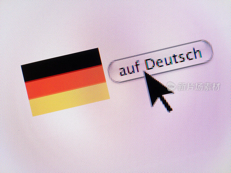 Auf Deutsch计算机显示器按钮与鼠标箭头